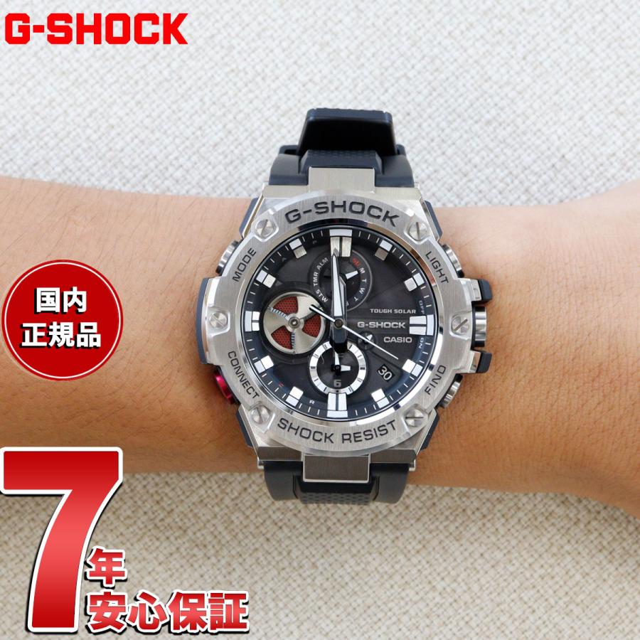 G-SHOCK Gショック Gスチール G-STEEL ソーラー 腕時計 メンズ G-SHOCK Gショック Gスチール G-STEEL ソーラー 腕時計 メンズ