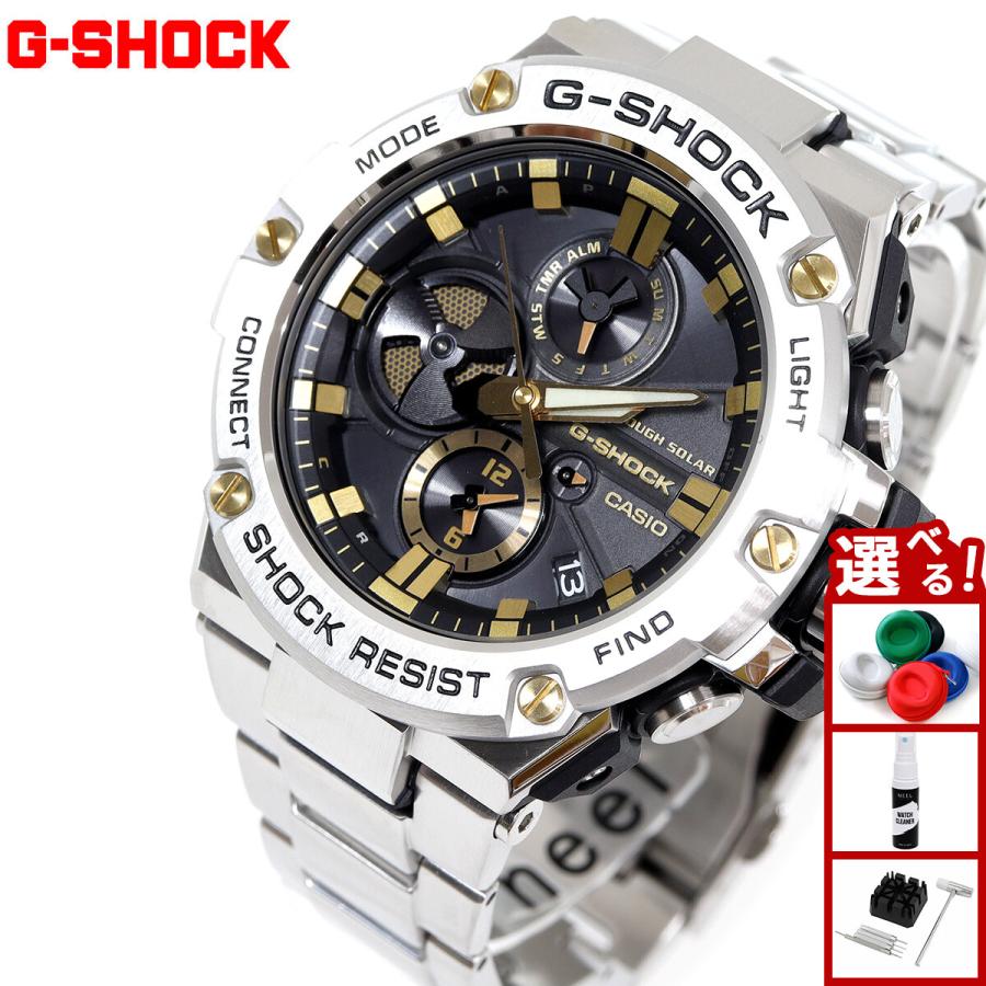 G-SHOCK Gショック Gスチール G-STEEL ソーラー 腕時計 メンズ GST
