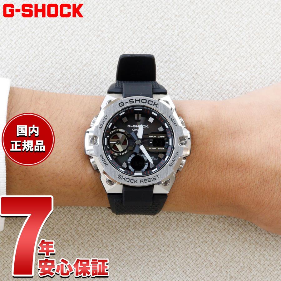 G-SHOCK ソーラー G-STEEL カシオ Gショック Gスチール CASIO 腕時計 メンズ タフソーラー GST-B400-1AJF