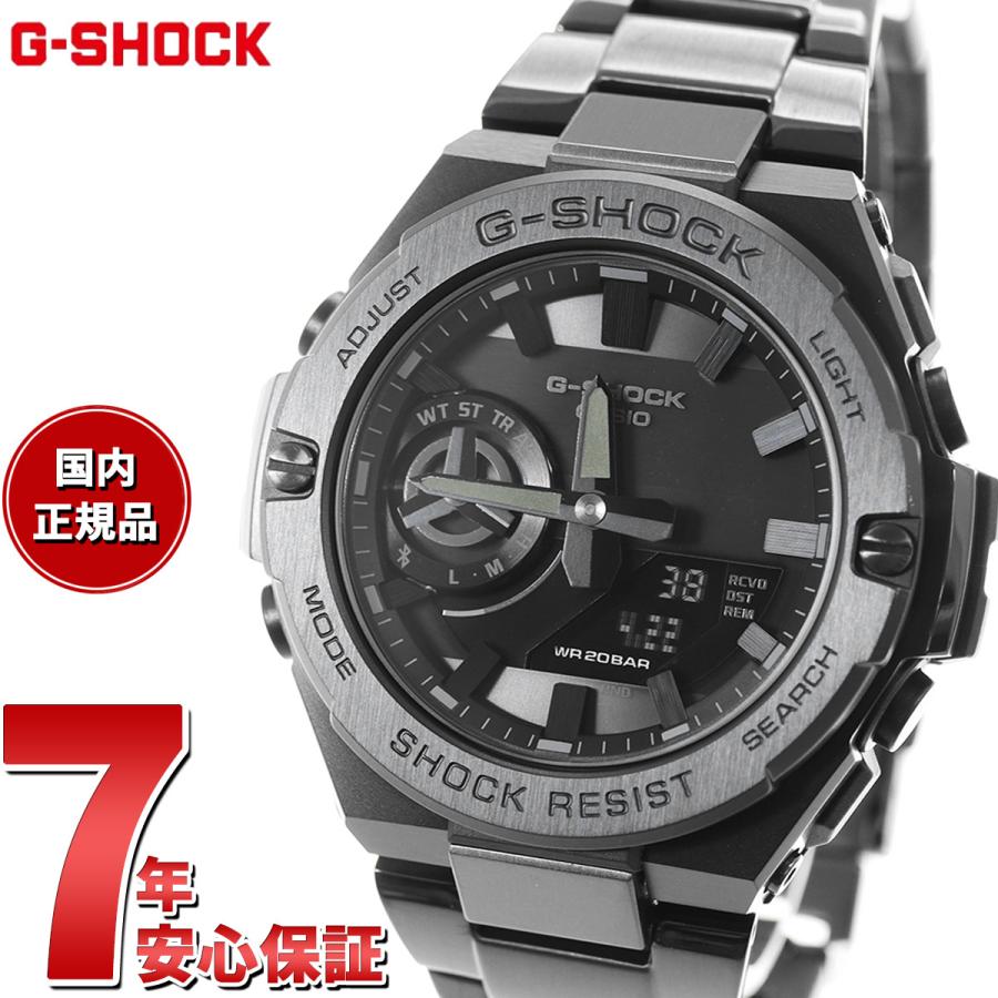 Gショック Gスチール G-SHOCK G-STEEL ソーラー 腕時計 メンズ GST-B500BD-1AJF ジーショック :GST-B500BD- 1AJF:neelセレクトショップ 2nd Yahoo!店 - 通販 - Yahoo!ショッピング Gショック Gスチール G-SHOCK G-STEEL ソーラー 腕時計 メンズ GST-B500BD-1AJF ジーショック :GST-B500BD- 1AJF:neelセレクトショップ 2nd Yahoo!店 - 通販 - Yahoo!ショッピング