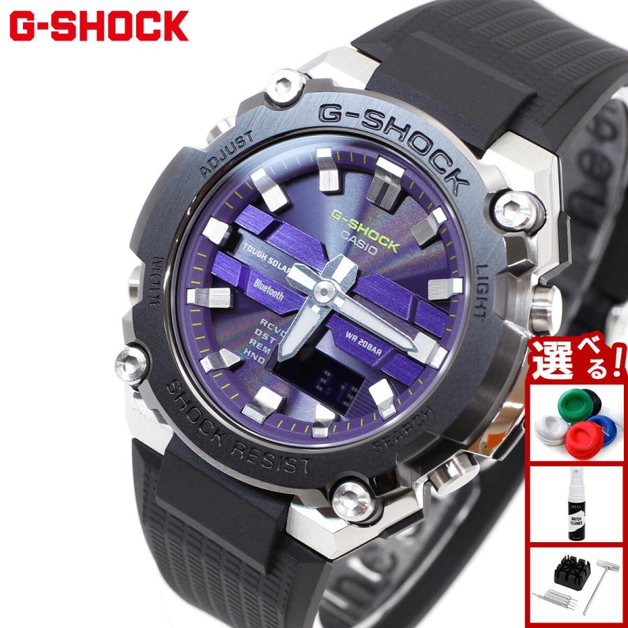 G-SHOCK G-STEEL GST-130BC モデル ２本セット。 GSTS130BC-1A3 | G-SHOCK G-STEEL Black | CASIO