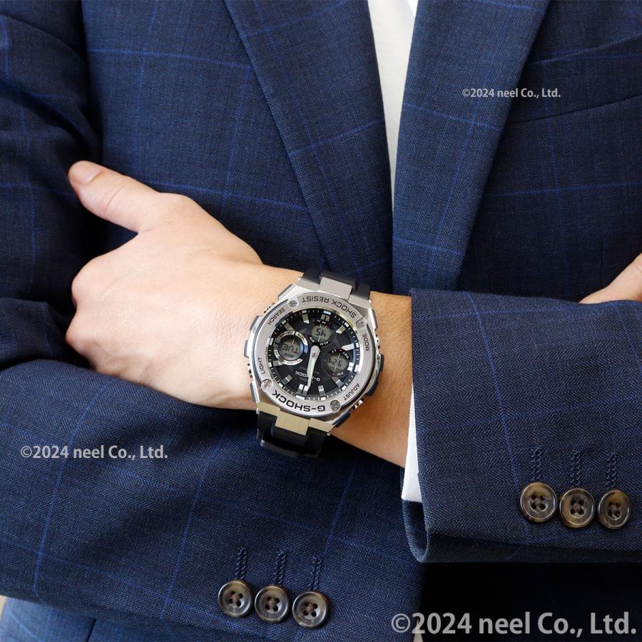 G-SHOCK Gショック Gスチール G-STEEL 電波ソーラー アナデジ G-SHOCK Gショック Gスチール G-STEEL 電波ソーラー アナデジ