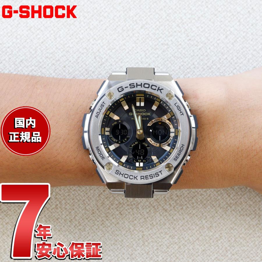 Gショック Gスチール G-SHOCK G-STEEL 電波ソーラー 腕時計 メンズ GST-W110D-1A9JF メタル｜neel2