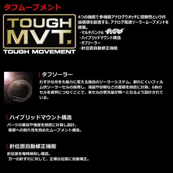 Gショック G-SHOCK 電波ソーラー 腕時計 メンズ アナデジ GST-W110D-1AJF ジーショック Gショック Gスチール SHOCK 腕時計 メンズ アナデジ GST W110D 1AJF カシオ