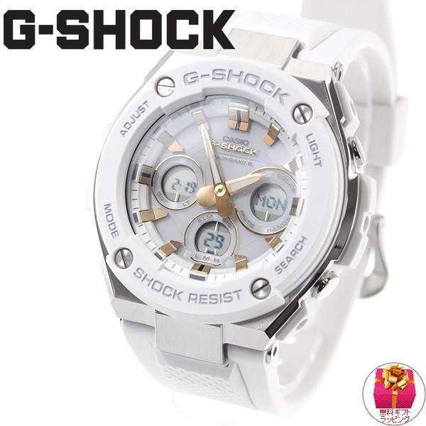 G-SHOCK Gショック Gスチール G-STEEL 電波 ソーラー 腕時計