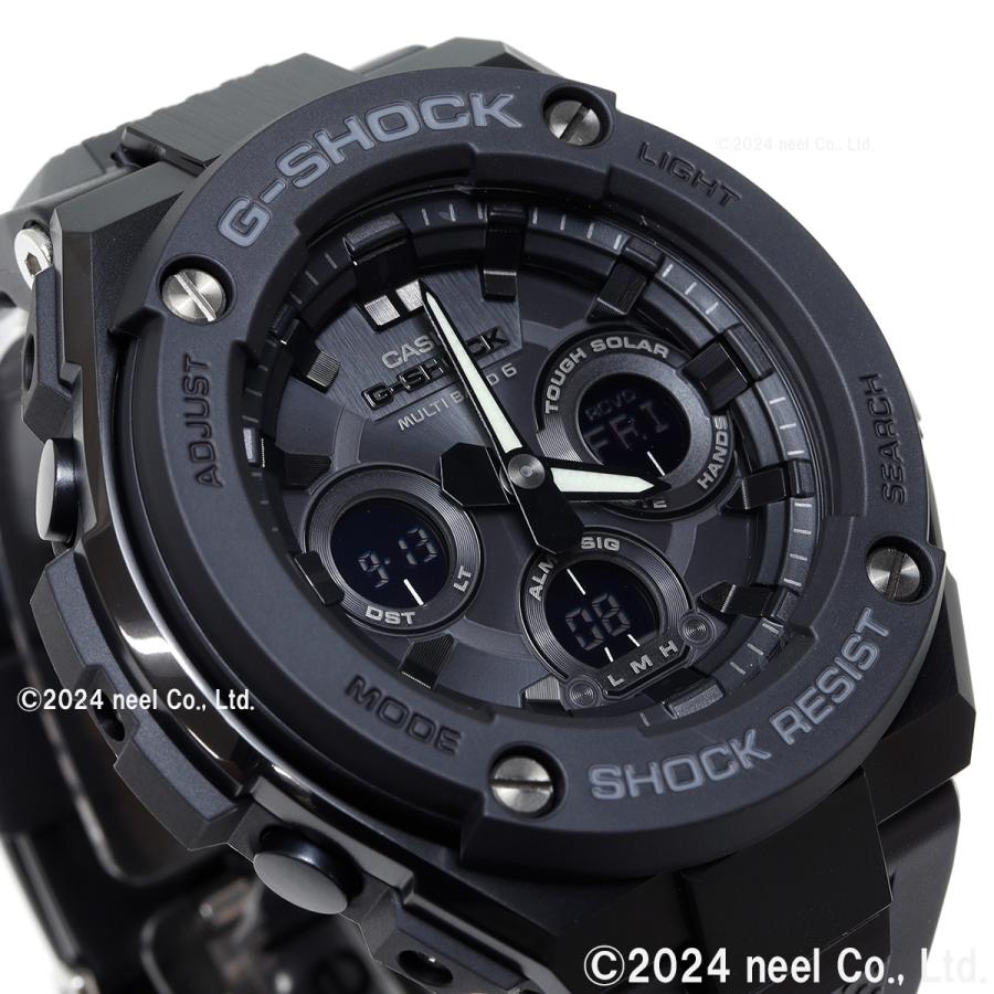 G-SHOCK Gショック Gスチール G-STEEL 電波 ソーラー 腕時計