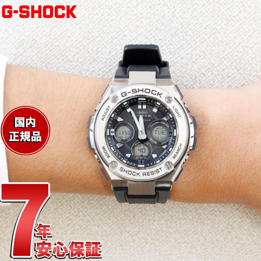 Gショック Gスチール G-SHOCK G-STEEL 電波 ソーラー 腕時計 メンズ GST-W310-1AJF｜neel2