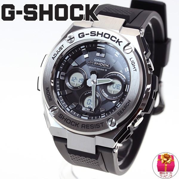 Gショック Gスチール G-SHOCK G-STEEL 電波 ソーラー 腕時計 メンズ GST-W310-1AJF｜neel2｜02