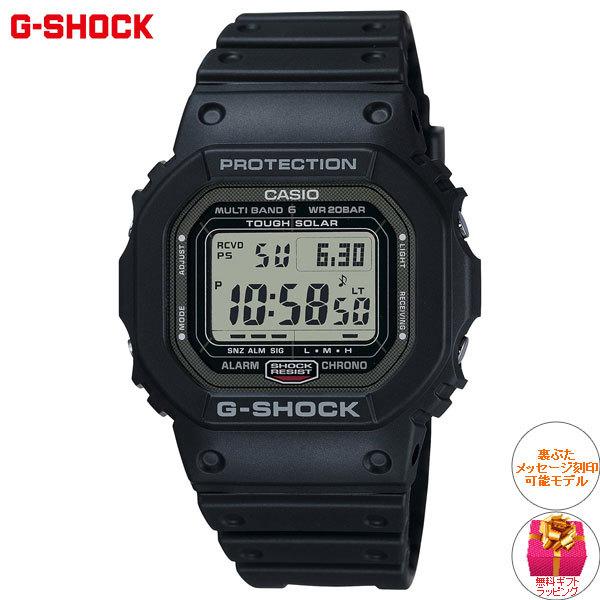 G-SHOCK デジタル腕時計 ブラック 送料無料 G-SHOCK 「G-SHOCK」 デジタル腕時計 - ブラック メンズ