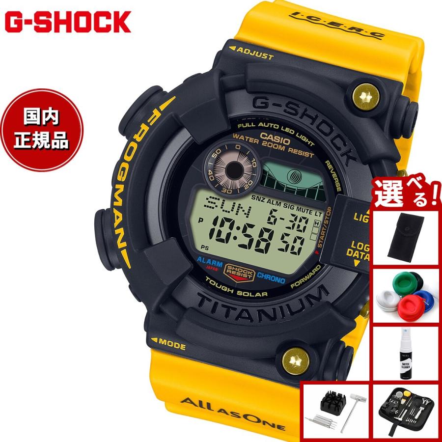 G-SHOCK フロッグマン FROGMAN GW-8200K-9JR-