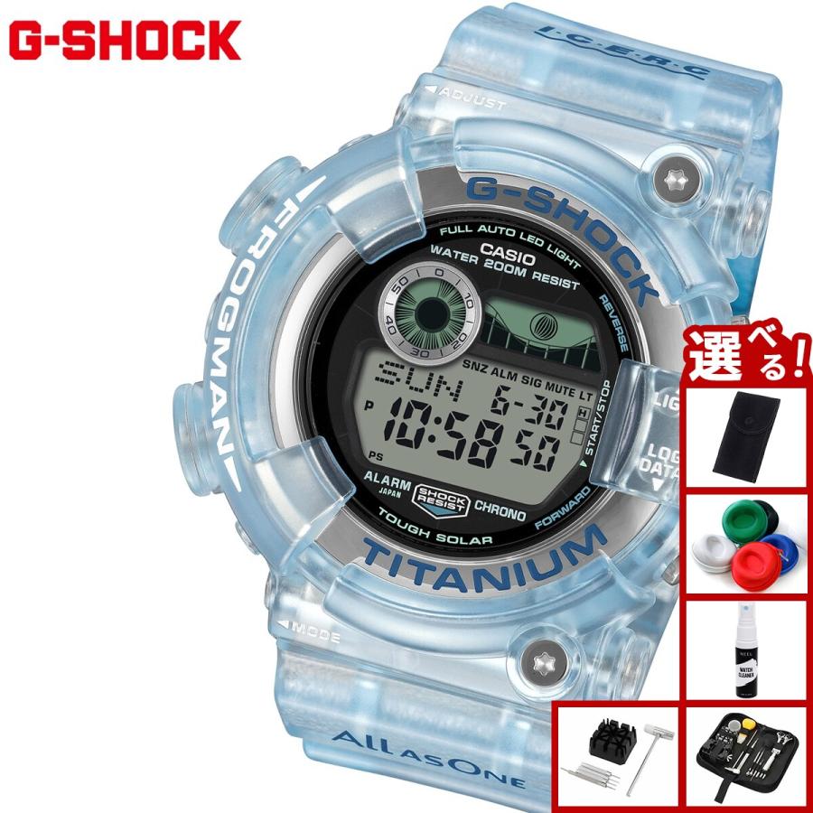 G-SHOCK （豪華おまけ有） Gショック デジタル ソーラー 腕時計 メンズ