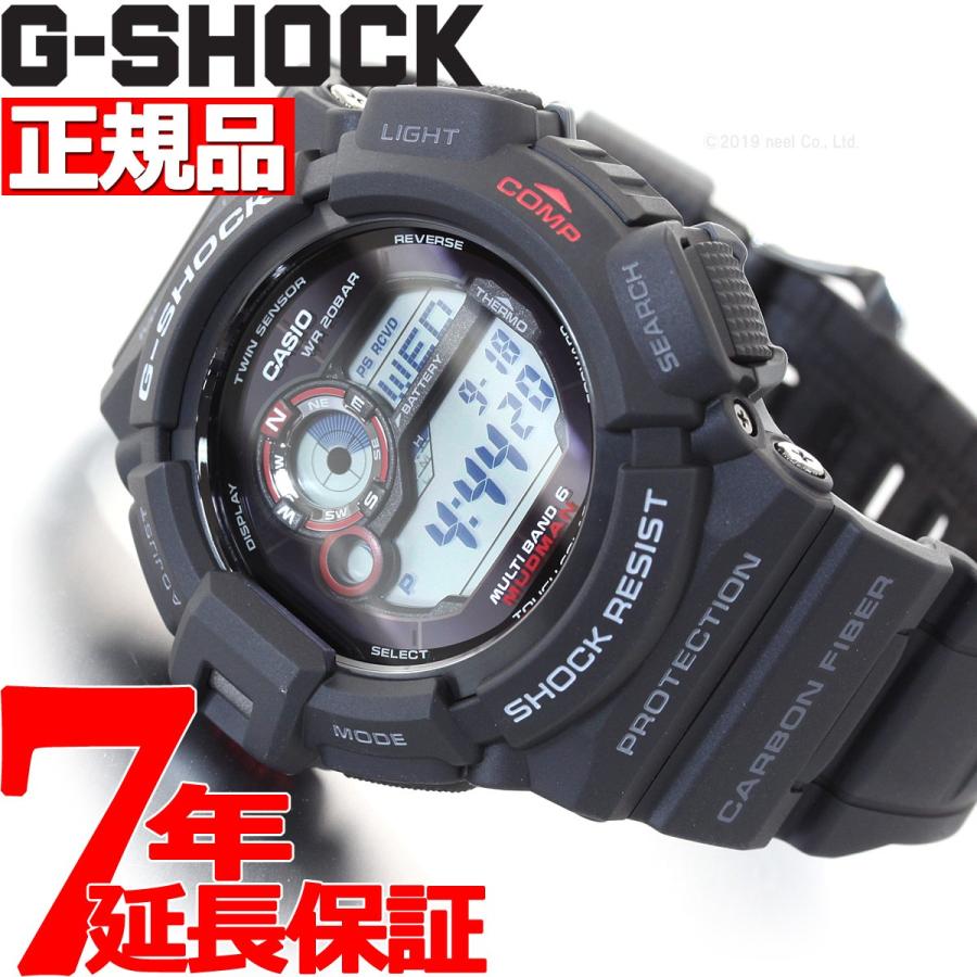 G-SHOCK Gショック ジーショック 電波 ソーラー マッドマン MUDMAN GW-9300-1JF
