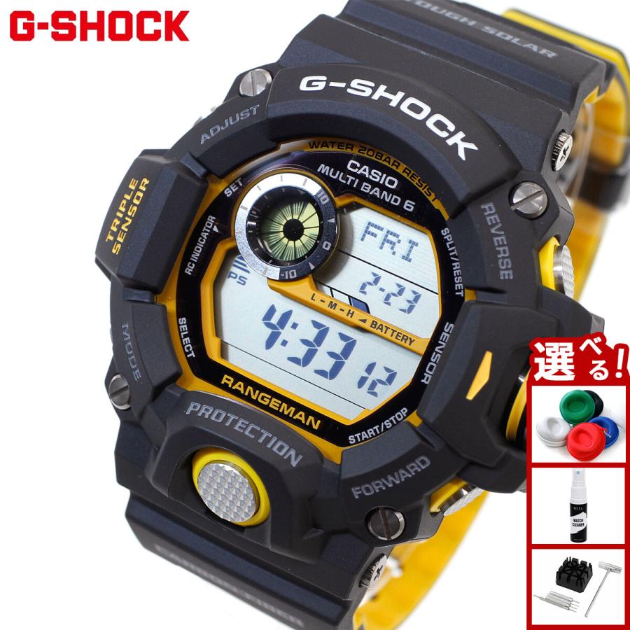 Gショック レンジマン G-SHOCK RANGEMAN 電波 ソーラー 腕時計 メンズ