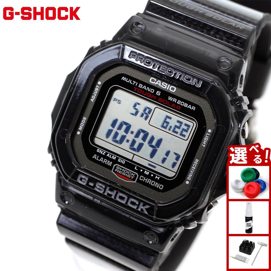 G-SHOCK Gショック 電波 ソーラー 5600 カシオ CASIO デジタル