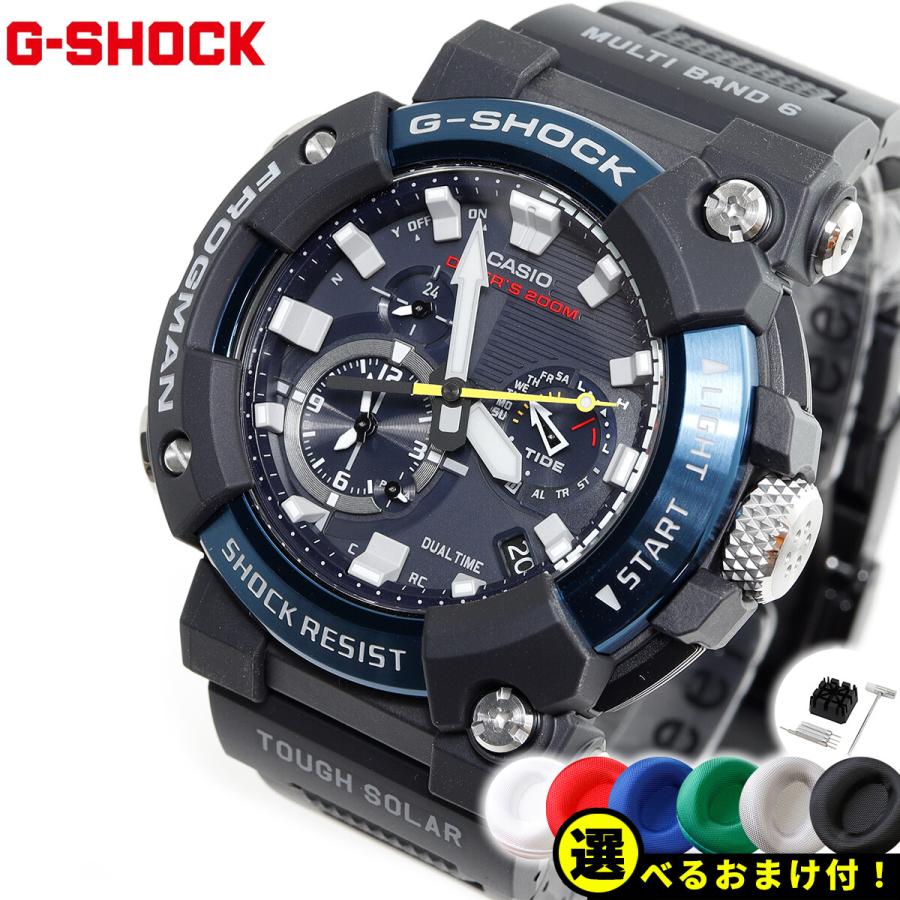 Gショック G SHOCK 電波 ソーラー 腕時計 メンズ フロッグマン FROGMAN