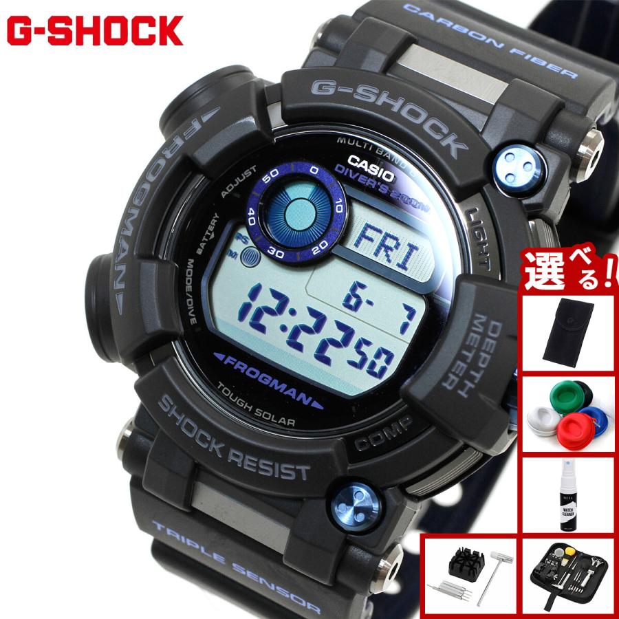 G-SHOCK （豪華おまけ有） Gショック フロッグマン FROGMAN 電波