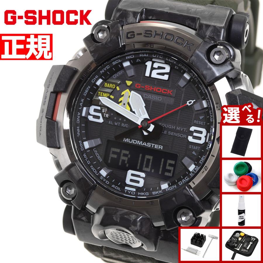 G-SHOCK Mudmaster 腕時計(デジタル) G-SHOCK MUDMASTER マッドマスター トリプルセンサー搭載モデル
