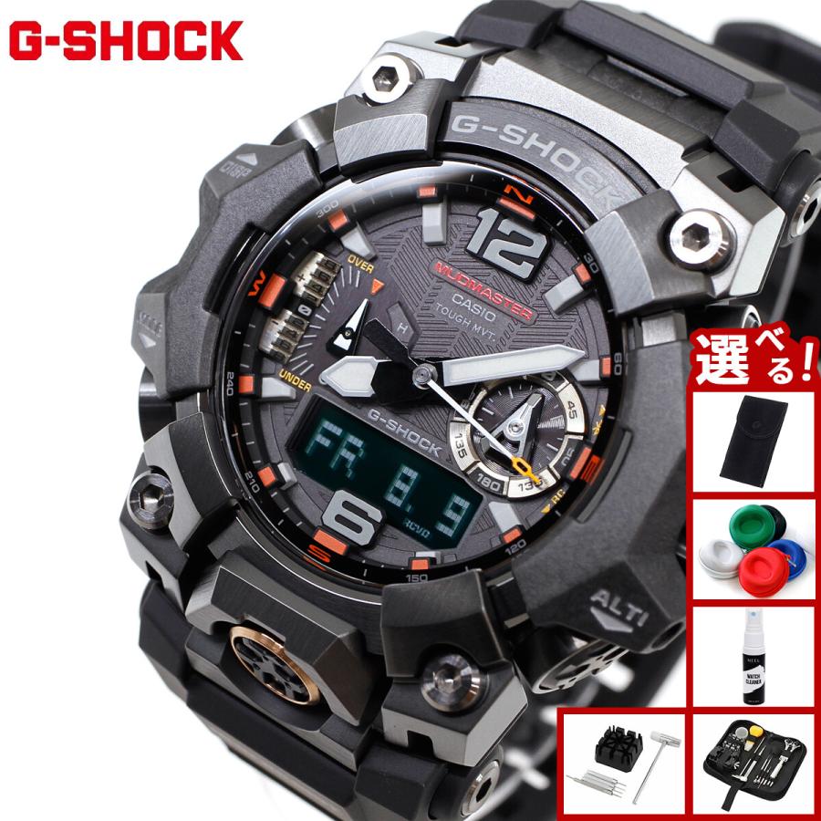 G-SHOCK Gショック 電波ソーラー マッドマスター MUDMASTER 腕時計 GWG