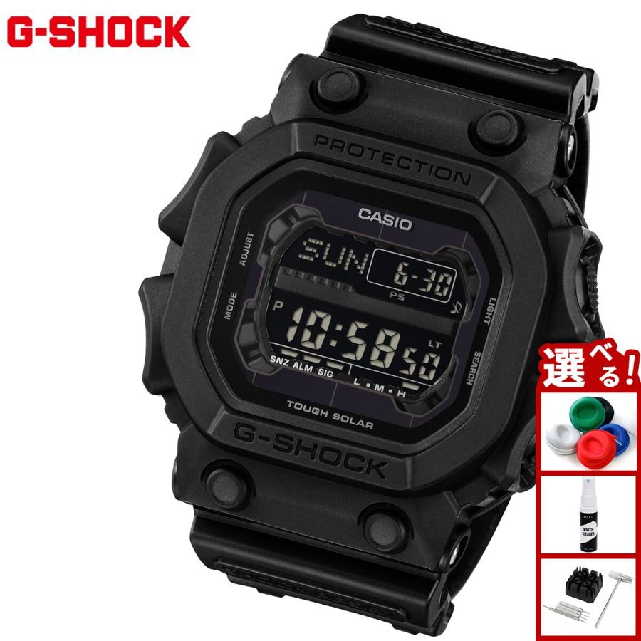 G-SHOCK （豪華おまけ有） Gショック デジタル ソーラー 腕時計 メンズ
