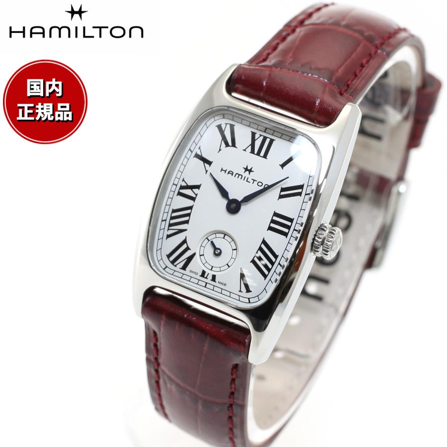 あ*ゆ様 Hamilton アメリカンクラシックボルトンメンズクォーツ　美品　箱 AMERICAN CLASSIC ハミルトン HAMILTON アメリカン クラシック