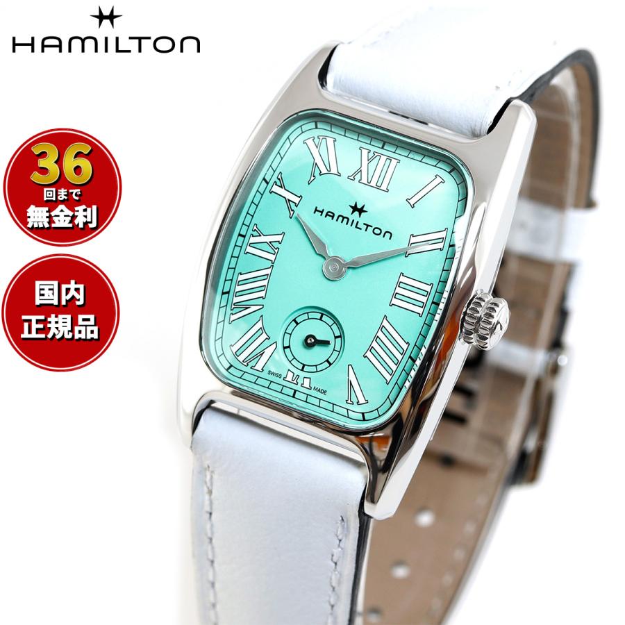 AMERICAN CLASSIC 【正規品】 ハミルトン HAMILTON アメリカン 