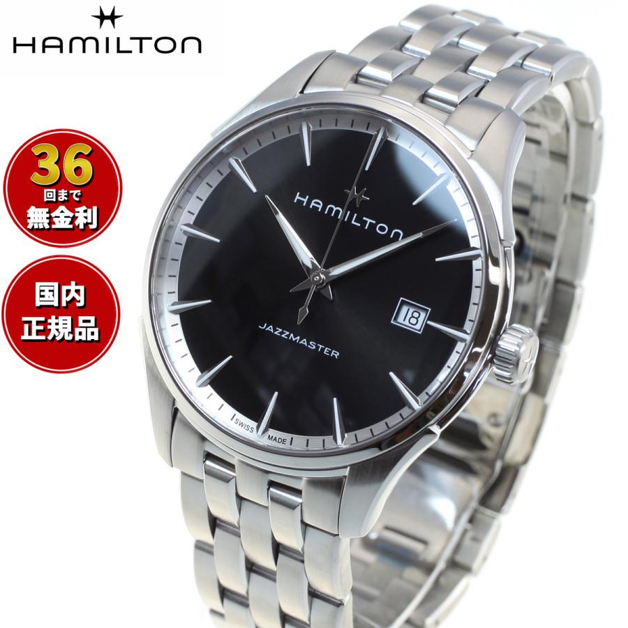 HAMILTON ジャズマスターGENT QUARTZ H32451131 Jazzmaster Gent Quartz - Dial color:Black - H32451131