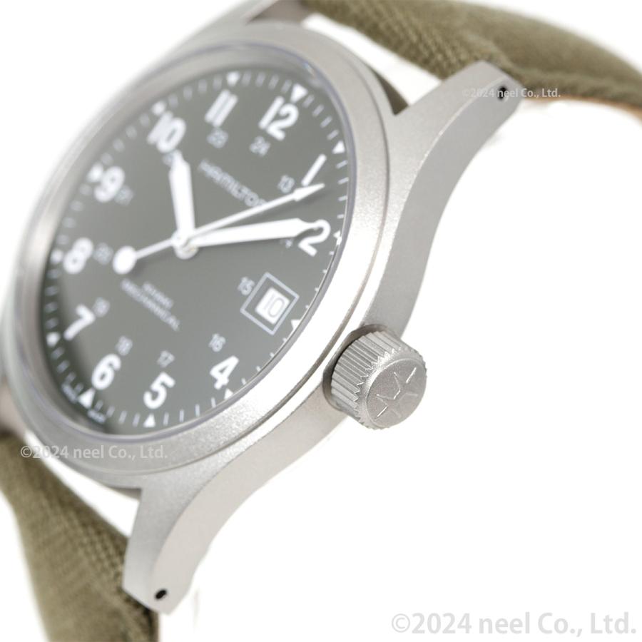 ハミルトン HAMILTON カーキ フィールド メカニカル 38mm H69439363 腕時計 メンズ 機械式 手巻き 正規品 | KHAKI FIELD | 07