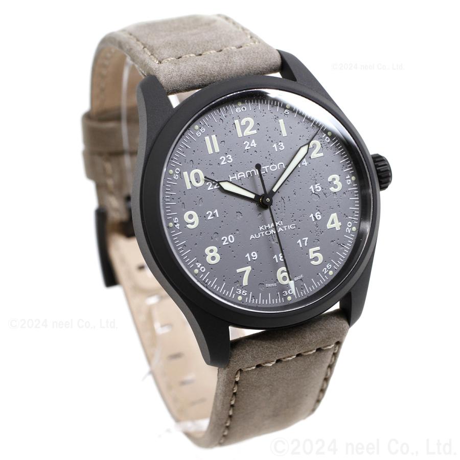 KHAKI FIELD ハミルトン HAMILTON カーキ フィールド チタニウム