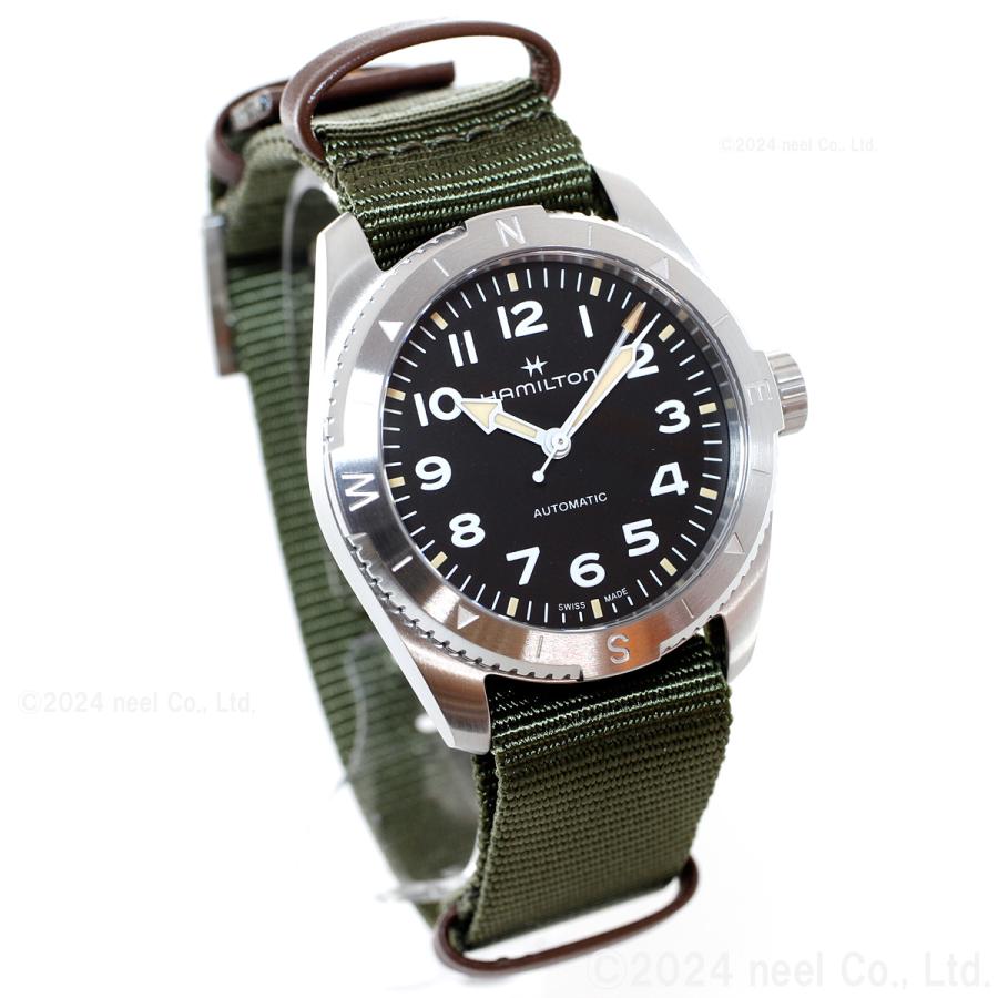 KHAKI FIELD ハミルトン HAMILTON カーキ フィールド エクスペ
