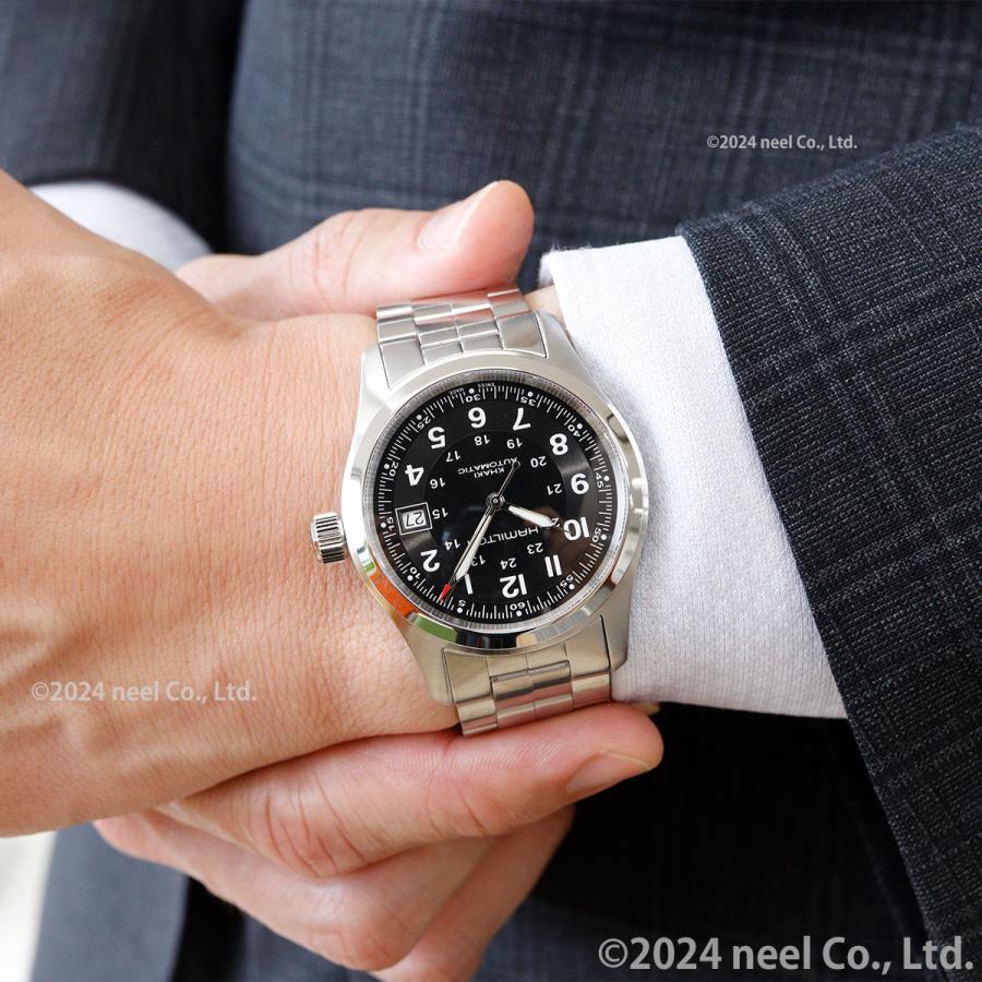 KHAKI FIELD ハミルトン HAMILTON カーキ フィールド H70455133 腕時計