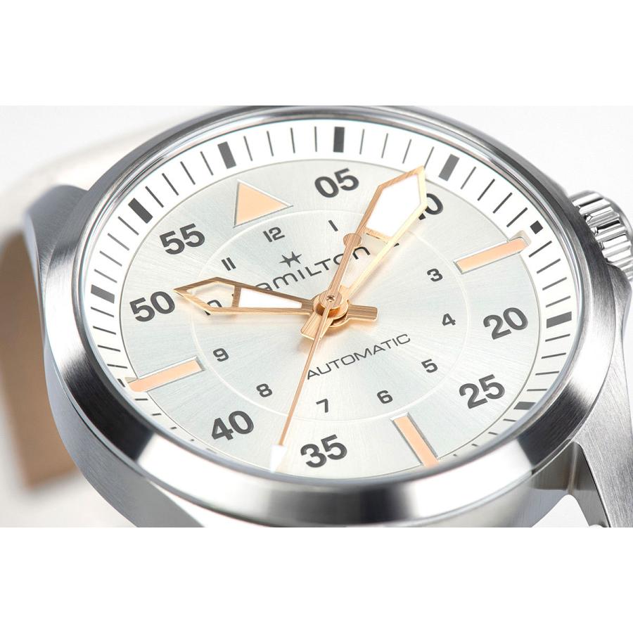 HAMILTON アナログ時計 シルバー/ホワイト カーキ フィールド Expedition Auto - ダイヤルカラー:ホワイト