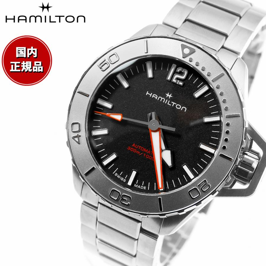 KHAKI NAVY ハミルトン HAMILTON カーキ ネイビー オープン