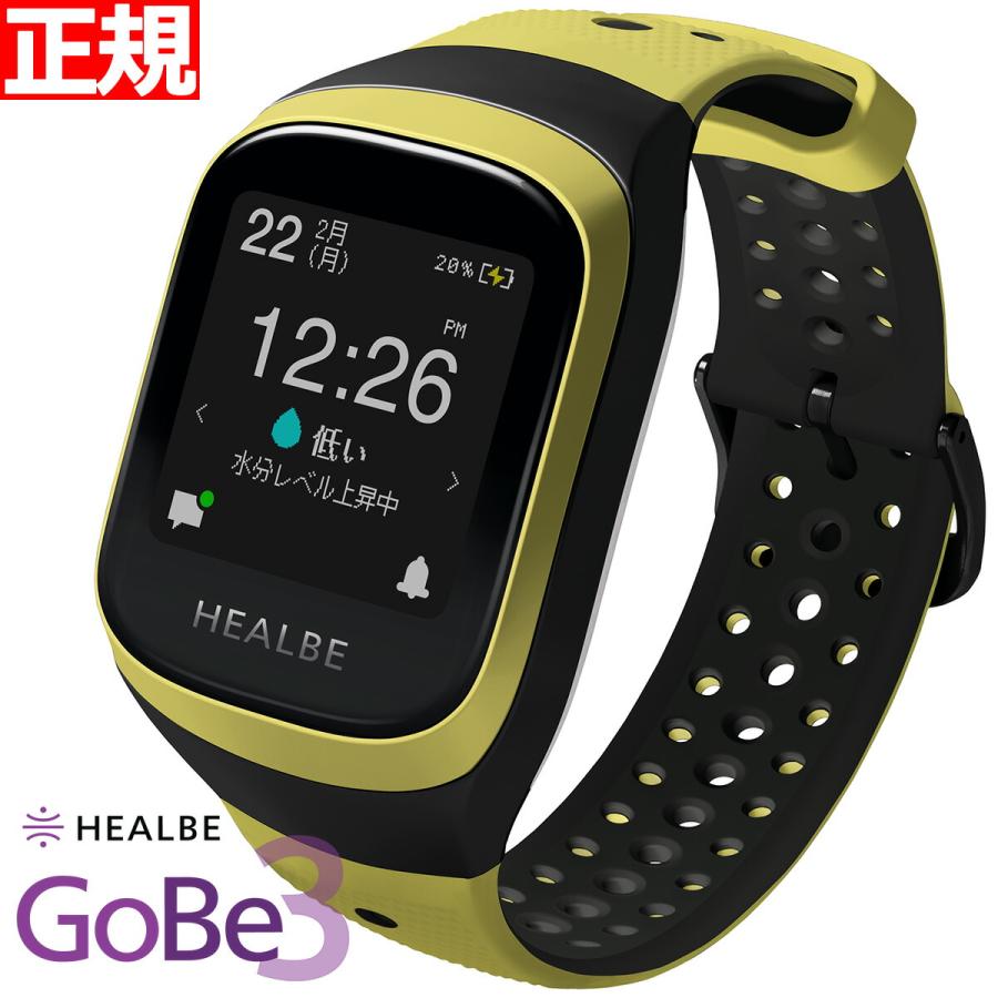 GoBe（ゴービー） HEALBE GoBe3 ゴービー3 スマートウォッチ