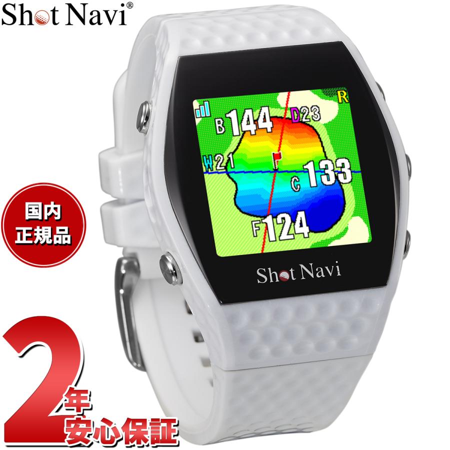 Shot Navi INFINITY ショットナビ　距離計　腕時計 楽天市場】腕時計型GPSナビ Shot Navi INFINITY ショットナビ