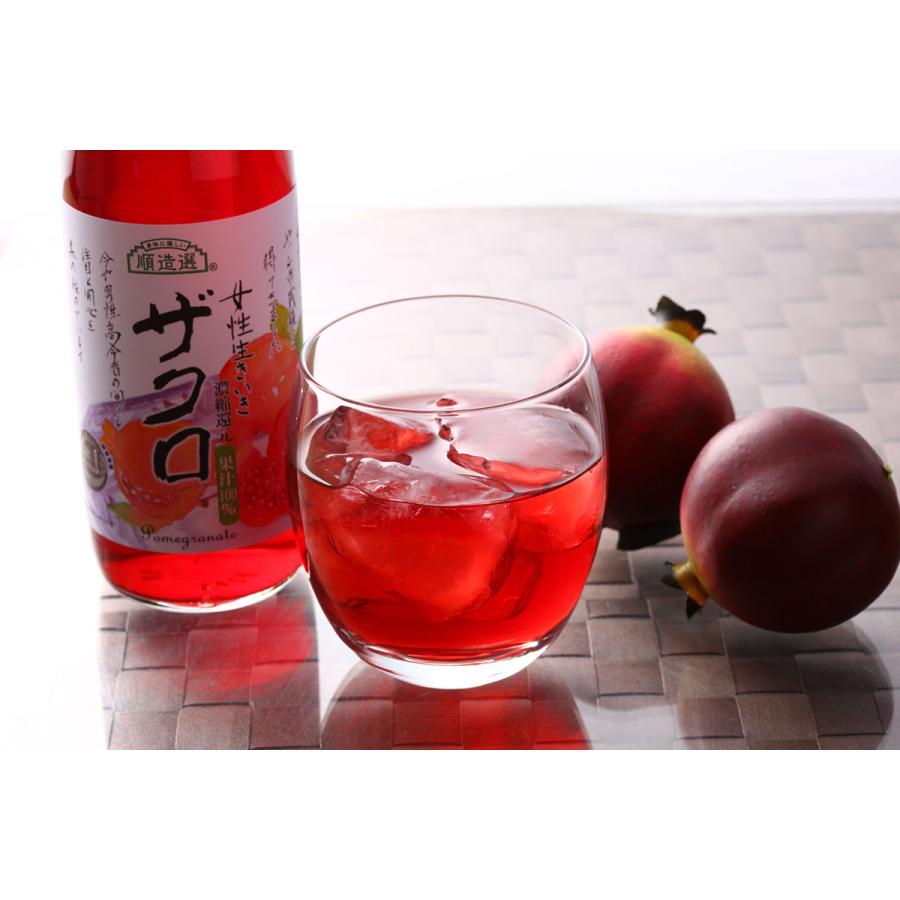 1870 順造選 ザクロ 500ml×12本 順造選 ザクロ ジュース 500ml×12本セット : neelセレクト