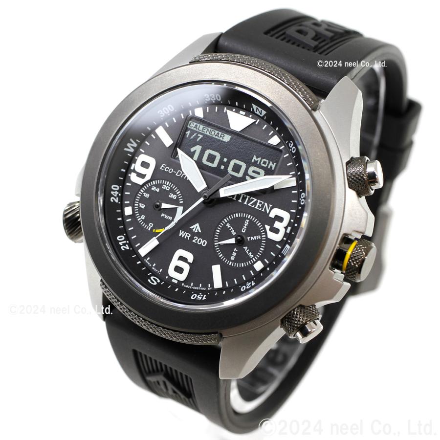 PROMASTER （ノベルティー付き）シチズン プロマスター ランド エコ