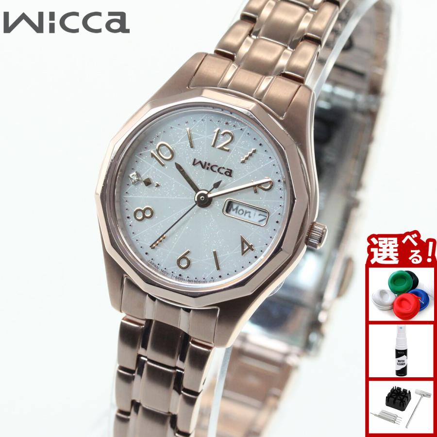 ウィッカ シチズン wicca ソーラーテック 腕時計 レディース デイ＆デイト KH3-568-11