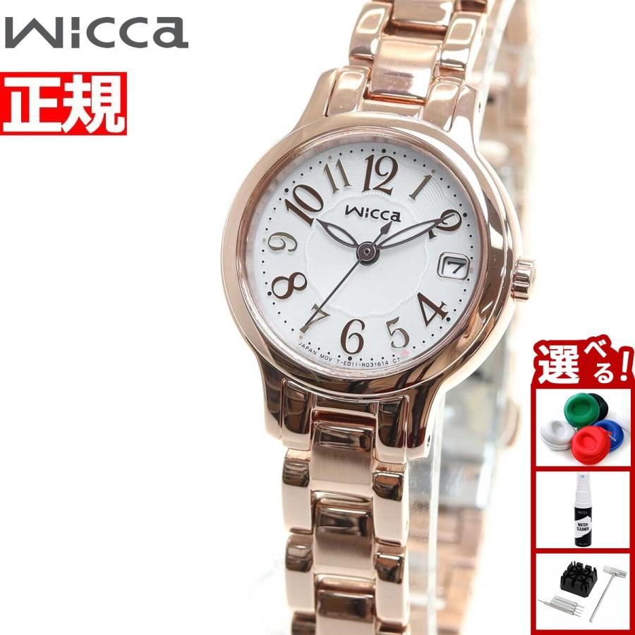 ウィッカ シチズン wicca ソーラーテック 腕時計 レディース KH4-963-13