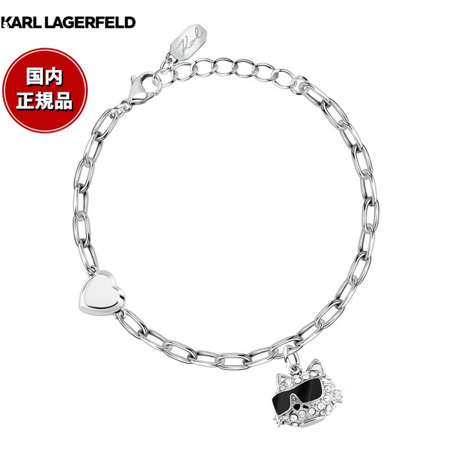 J*M様 シルバー チェーンブレスレット カール ラガーフェルド KARL LAGERFELD（カール・ラガーフェルド） カール ラガーフェルド