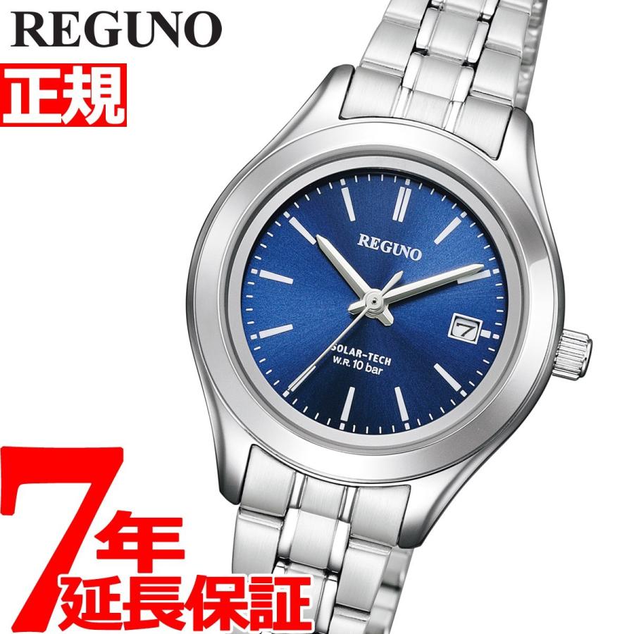 シチズン レグノ ソーラーテック 腕時計 ペア レディース KM4-112-71 CITIZEN REGUNO