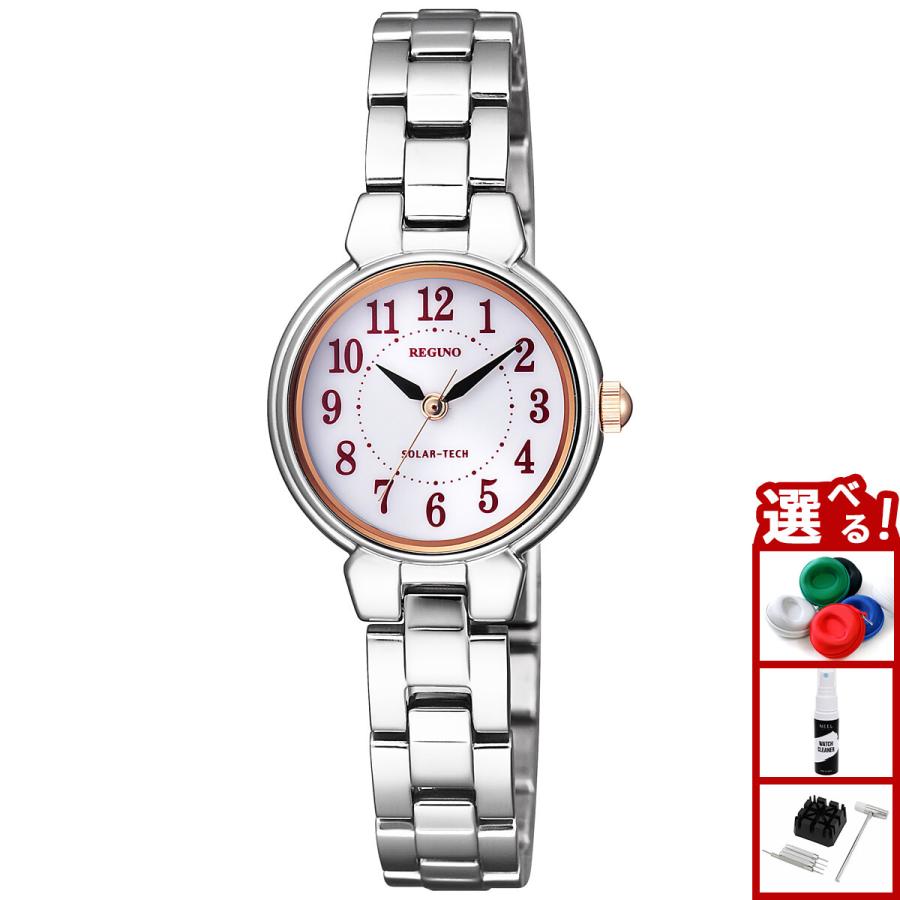 シチズン レグノ ソーラー 腕時計 レディース KP1-012-13