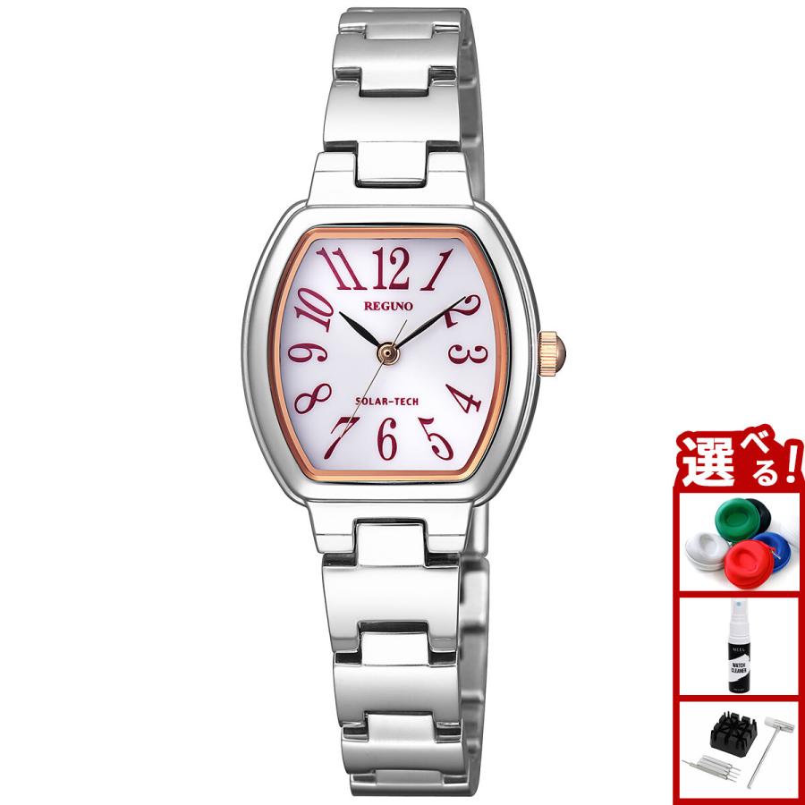 シチズン レグノ ソーラー 腕時計 レディース KP1-110-11