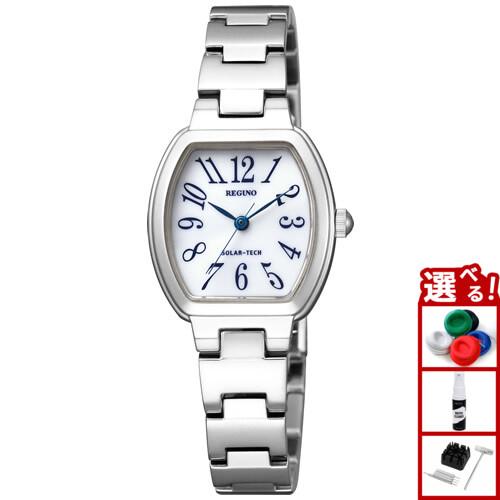 シチズン レグノ ソーラー 腕時計 レディース KP1-110-91 CITIZEN