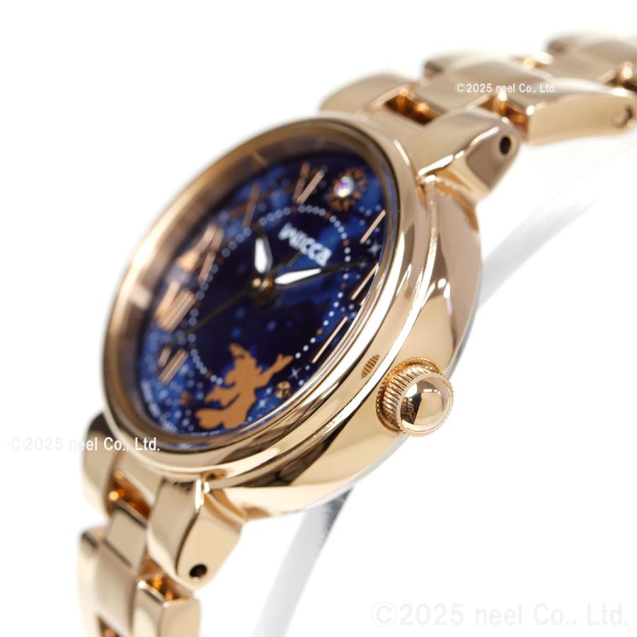 wicca（ウィッカ） シチズン 『ディズニー ファンタジア』 限定