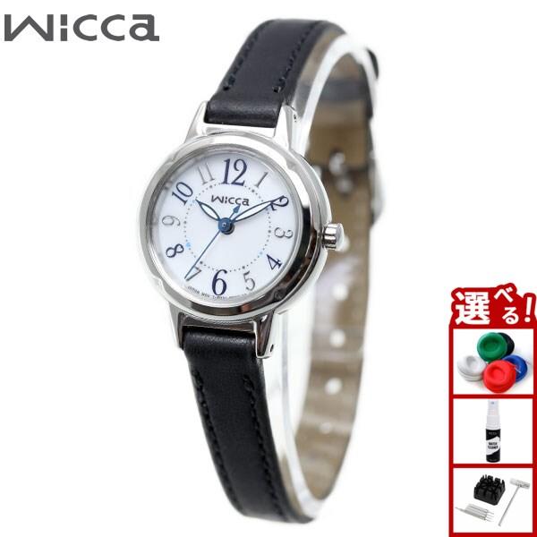 ウィッカ シチズン wicca ソーラーテック 腕時計 レディース KP3-619-12