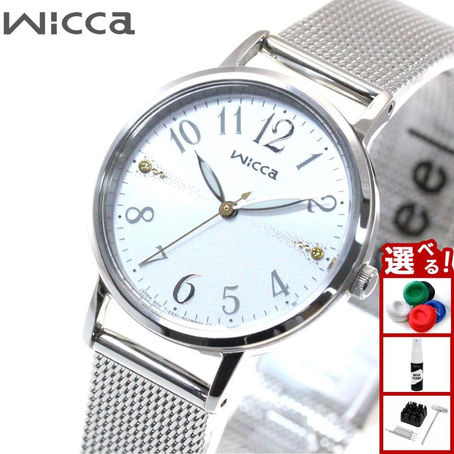 ウィッカ シチズン wicca ソーラーテック 腕時計 レディース KP5-115-11