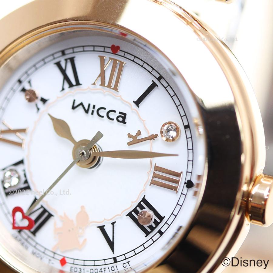 ウィッカ シチズン wicca 『ふしぎの国のアリス』 限定モデル ソーラー