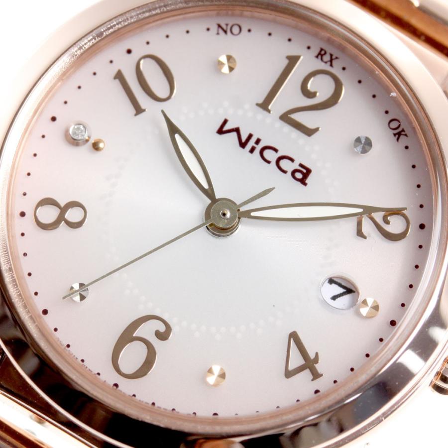 シチズン wicca ウィッカ ソーラー 電波腕時計 CITIZEN｜シチズン ウィッカ ソーラーテック電波 CITIZEN wicca KS1