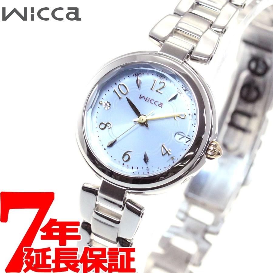 エントリーで+4倍！8月5日！ウィッカ シチズン wicca ソーラーテック