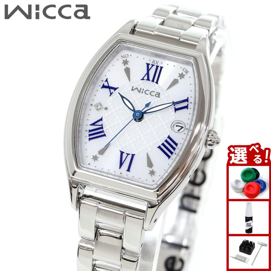 wicca（ウィッカ） シチズン ソーラーテック 電波時計 レディース KS4
